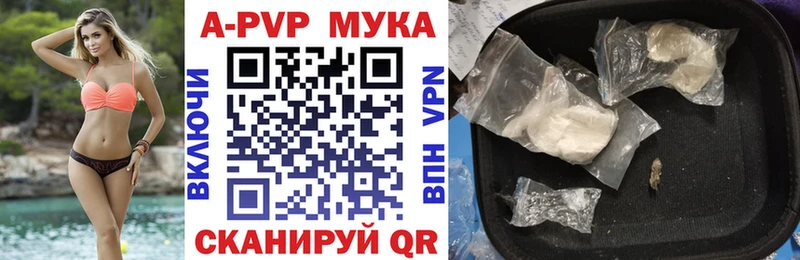 Где продают наркотики Галич СК Амфетамин ГАШИШ МЕГА ссылки КОКАИН Бошки Шишки КЕТАМИН