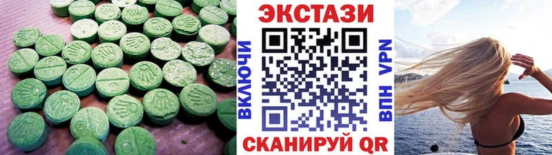 kraken ССЫЛКА  Галич  это официальный сайт  продажа наркотиков  Ecstasy ешки 