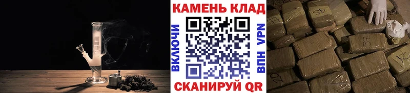 кракен ссылки  Галич  ГАШИШ индика сатива 