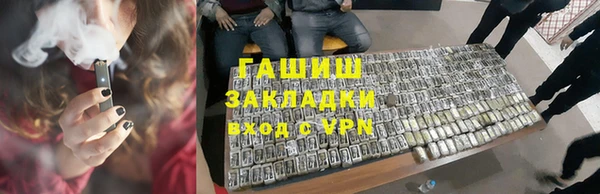 таблы Алексин