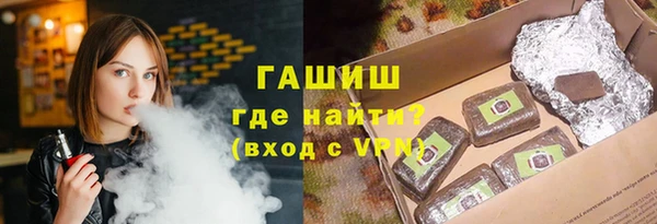 таблы Алексин