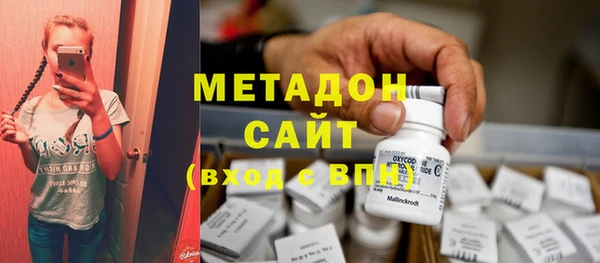 PSILOCYBIN Абдулино