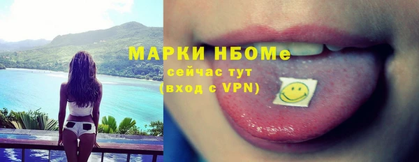PSILOCYBIN Абдулино