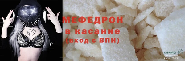 PSILOCYBIN Абдулино
