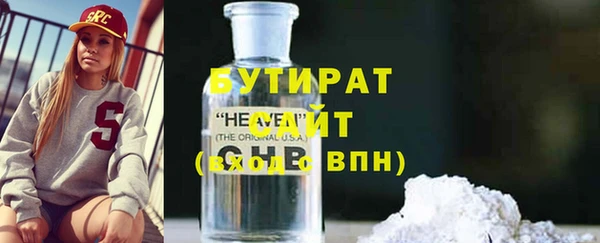 PSILOCYBIN Абдулино