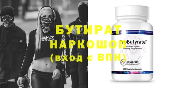 PSILOCYBIN Абдулино