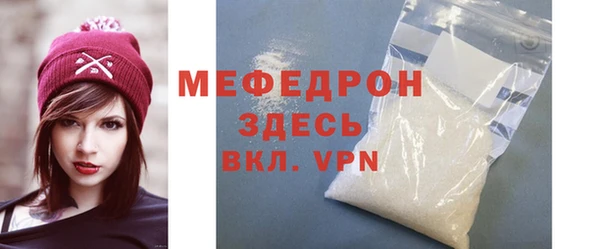 apvp Сатка