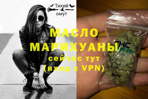 марихуана Алексеевка