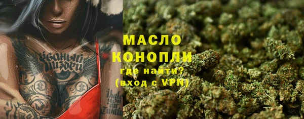 apvp Саяногорск