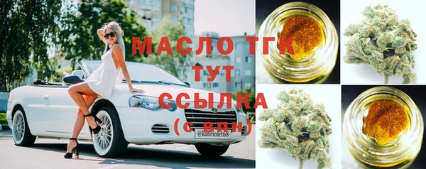 ПСИЛОЦИБИНОВЫЕ ГРИБЫ Абаза