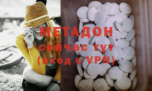 СК Алзамай