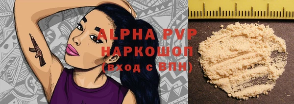 PSILOCYBIN Абдулино