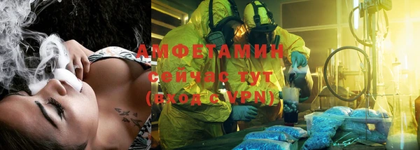 PSILOCYBIN Абдулино