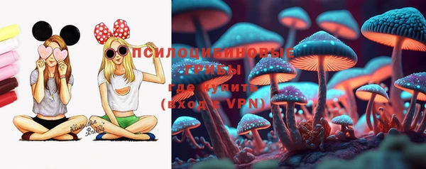 COCAINE Абинск