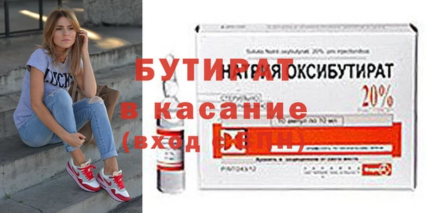 PSILOCYBIN Абдулино