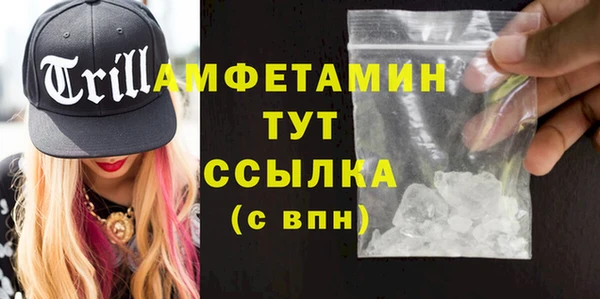 марихуана Алексеевка