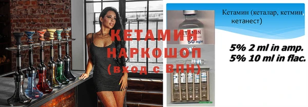 ПСИЛОЦИБИНОВЫЕ ГРИБЫ Абаза