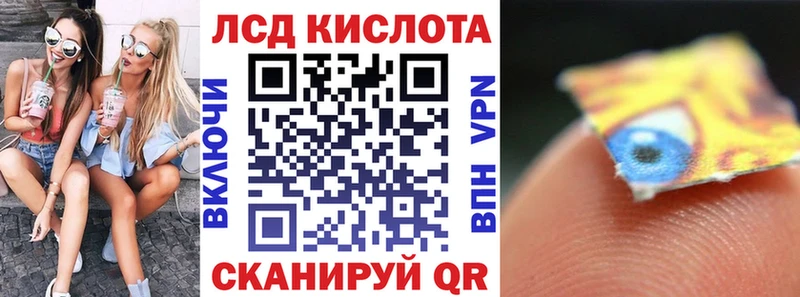 Марки N-bome 1,8мг  купить   Галич 